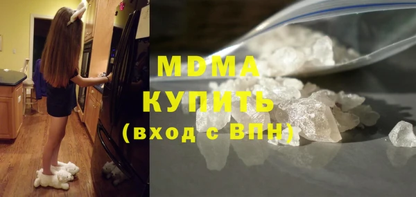 кокс Арсеньев