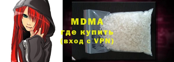 кокс Арсеньев