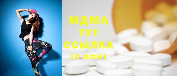 дурь Аркадак